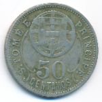 Сан-Томе и Принсипи, 50 сентаво (1929 г.)