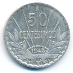 Уругвай, 50 сентесимо (1943 г.)