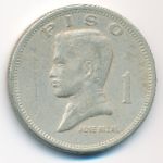 Philippines, 1 piso, 1972