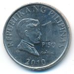 Philippines, 1 piso, 2010