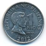 Philippines, 1 piso, 2012