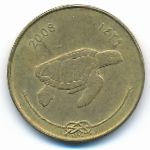 Мальдивы, 50 лаари (2008 г.)