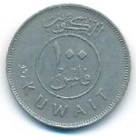 Кувейт, 100 филсов (1981 г.)