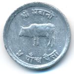 Nepal, 5 paisa, 1975