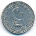 Пакистан, 1 рупия (1948 г.)