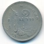 Thailand, 1 baht, 1977