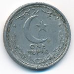 Pakistan, 1 rupee, 1949