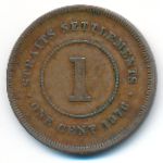 Стрейтс-Сетлментс, 1 цент (1876 г.)