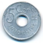Французский Индокитай, 5 центов (1943 г.)