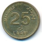 Мальдивы, 25 лаари (1996 г.)