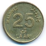Мальдивы, 25 лаари (2008 г.)