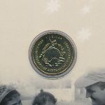 Australia, 1 dollar, 2007