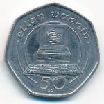 Isle of Man, 50 pence, 1989