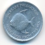 Singapore, 5 cents, 1971