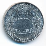 Гибралтар, 5 пенсов (2023 г.)