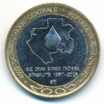 Gabon., 4500 francs CFA, 2005
