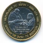 Бенин., 6000 франков КФА (2005 г.)