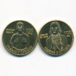 Остров Жуан-ди-Нова., Набор монет (2024 г.)