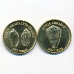 Остров Клиппертон., Набор монет (2024 г.)