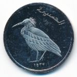 Острова Алусемас., 100 песет (2014 г.)