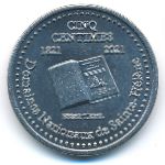 Остров Святой Елены., 5 сентим (2021 г.)