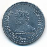 Остров Святой Елены., 2 франка (2021 г.)