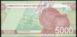 Узбекистан, 5000 сум (2021 г.)