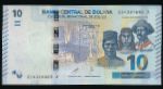 Боливия, 10 боливиано (1986 г.)