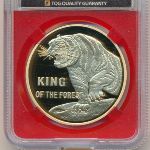 North Korea, 10 вон, 2019