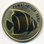 Labuan., 5 ринггитов , 2025