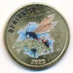 Chiloe., 2 фунта, 2025