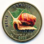 Малаита., 3 доллара (2025 г.)