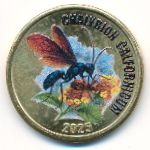 Chiloe., 2 фунта, 2025