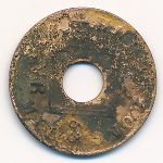 Hong Kong, 1 mil, 1863