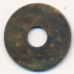 Hong Kong, 1 mil, 1865