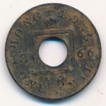 Hong Kong, 1 mil, 1866