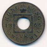 Гонконг, 1 мил (1866 г.)