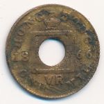 Hong Kong, 1 mil, 1866