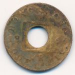 Hong Kong, 1 mil, 1866