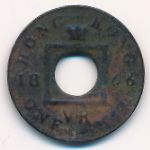 Hong Kong, 1 mil, 1866