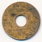 Hong Kong, 1 mil, 1866