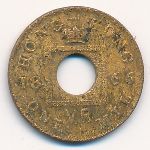 Hong Kong, 1 mil, 1866