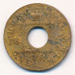 Hong Kong, 1 mil, 1866