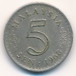 Малайзия, 5 сен (1968 г.)