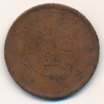 Стрейтс-Сетлментс, 1 цент (1872 г.)