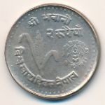 Непал, 2 рупии (1981 г.)