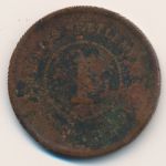 Стрейтс-Сетлментс, 1 цент (1890 г.)