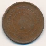 Стрейтс-Сетлментс, 1 цент (1891 г.)