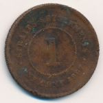 Стрейтс-Сетлментс, 1 цент (1897 г.)