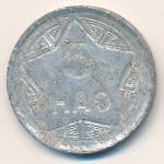 Вьетнам, 5 хао (1946 г.)